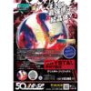Storm Crystal Physix Overseas Bowling Ball - Image 3