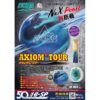 Storm Axiom Tour Overseas Bowling Ball - Image 3