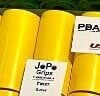 JoPo Twist Outer Sleeve Yellow Bag of 5 - Image 2