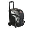 KR Cruiser 2 Ball Double Roller White Leopard Bowling Bag - Image 4