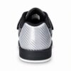Heel view of an Epic Denny Colorshift Velcro rental style bowling shoe, showing the silver carbon-look heel counter and black midsole.